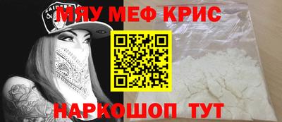 герыч Тверь