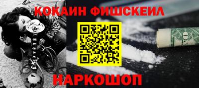 PSILOCYBIN Тара
