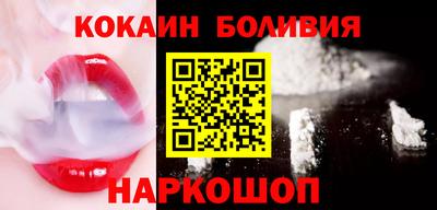 гидра Татарск