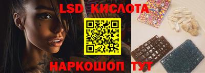 герыч Тверь
