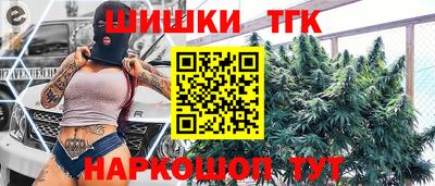 герыч Тверь