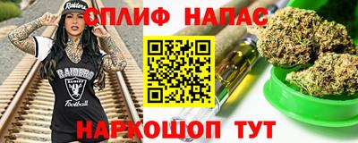 PSILOCYBIN Тара