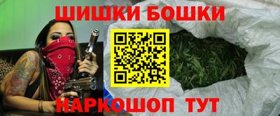 герыч Тверь
