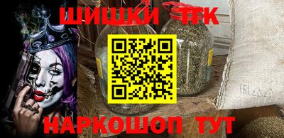 герыч Тверь