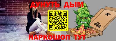 герыч Тверь