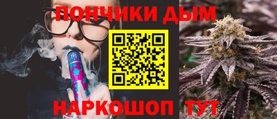 PSILOCYBIN Тара