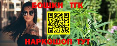 герыч Тверь