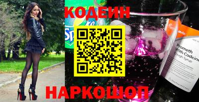 PSILOCYBIN Тара