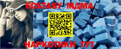 mdpv Туймазы