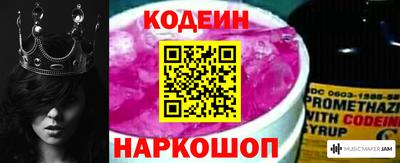 герыч Тверь