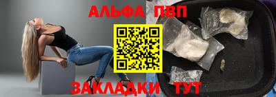 PSILOCYBIN Тара