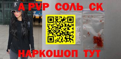 герыч Тверь