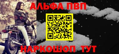 PSILOCYBIN Тара