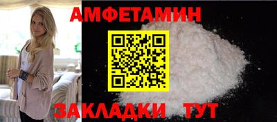 мефедрон мука Тулун