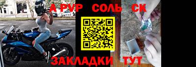герыч Тверь