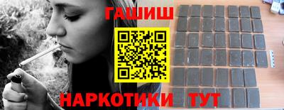 PSILOCYBIN Тара