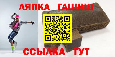 PSILOCYBIN Тара