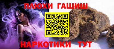 PSILOCYBIN Тара