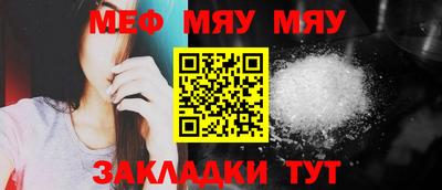 PSILOCYBIN Тара