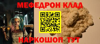 герыч Тверь