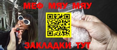 PSILOCYBIN Тара